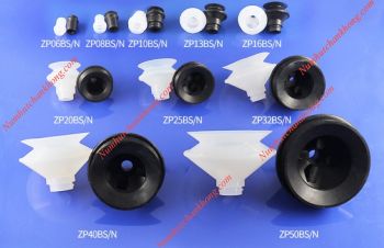 ZP-25BN